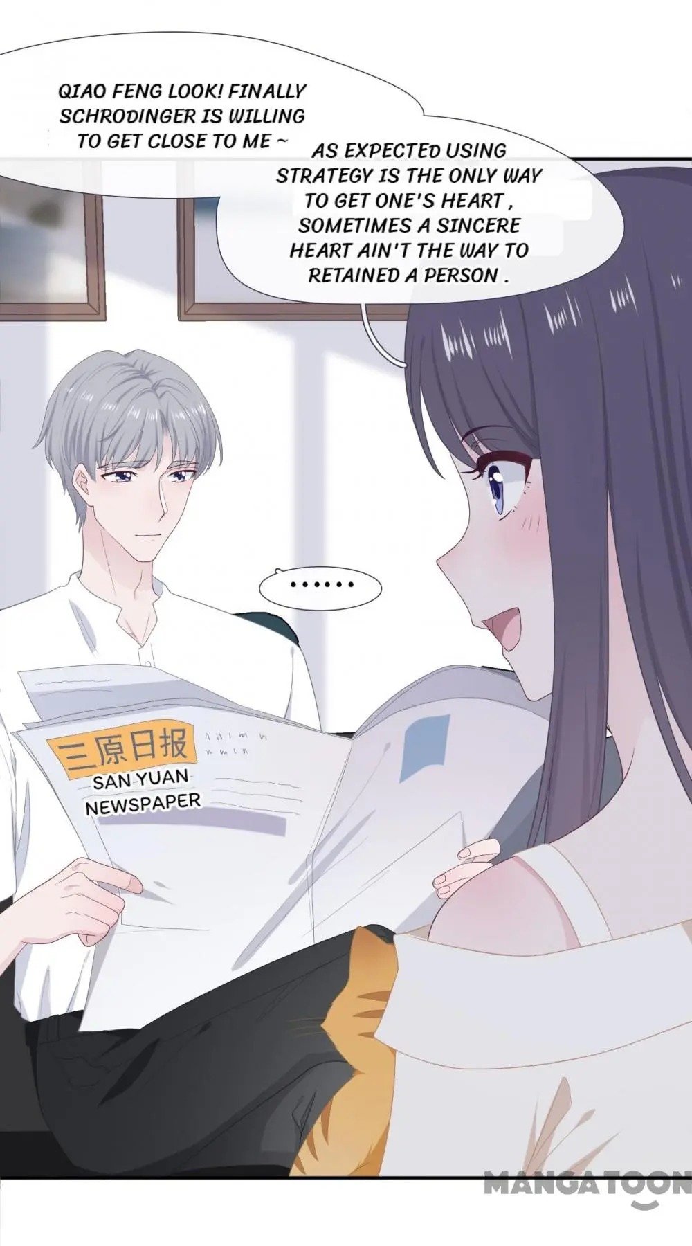 Page 5 of Chapter 42