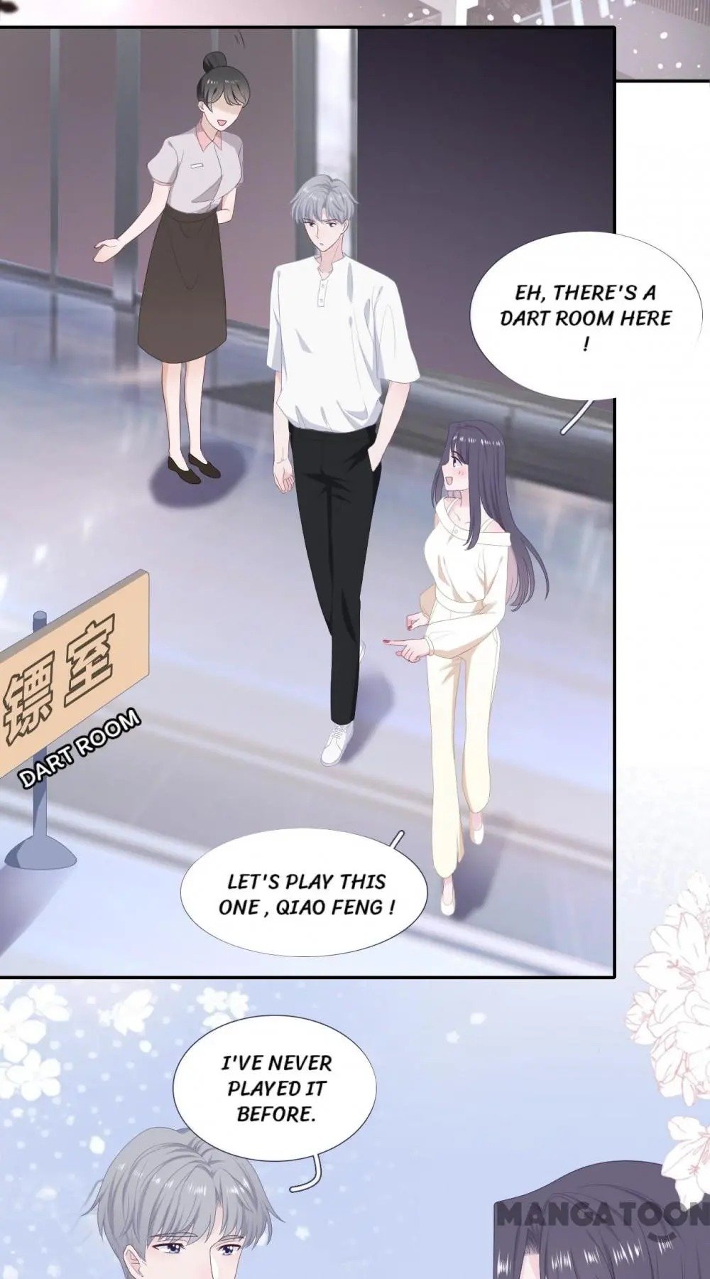 Page 12 of Chapter 42