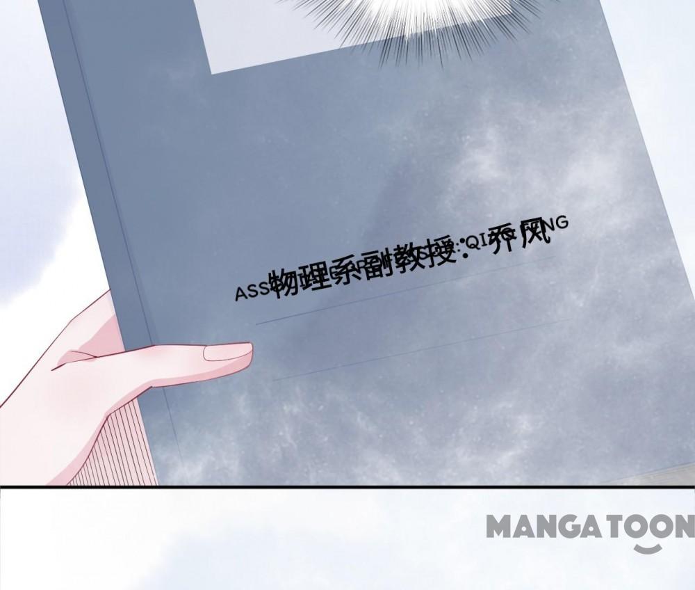 Page 17 of Chapter 5