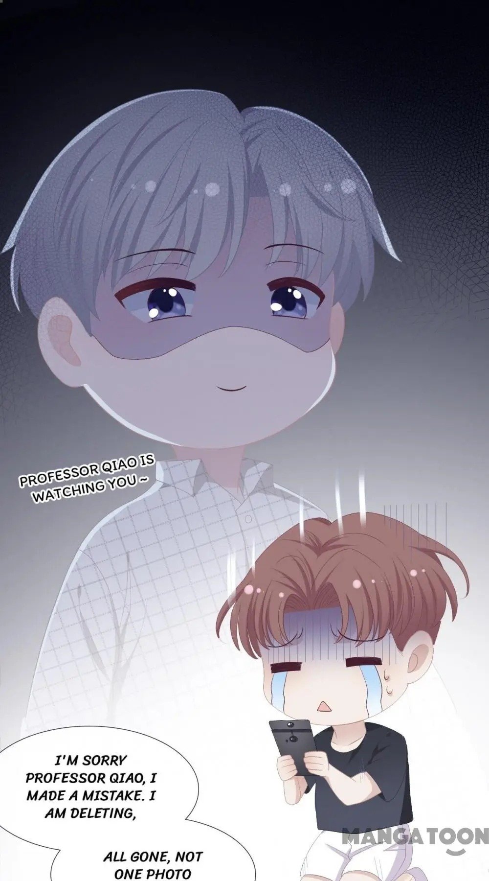 Page 1 of Chapter 51