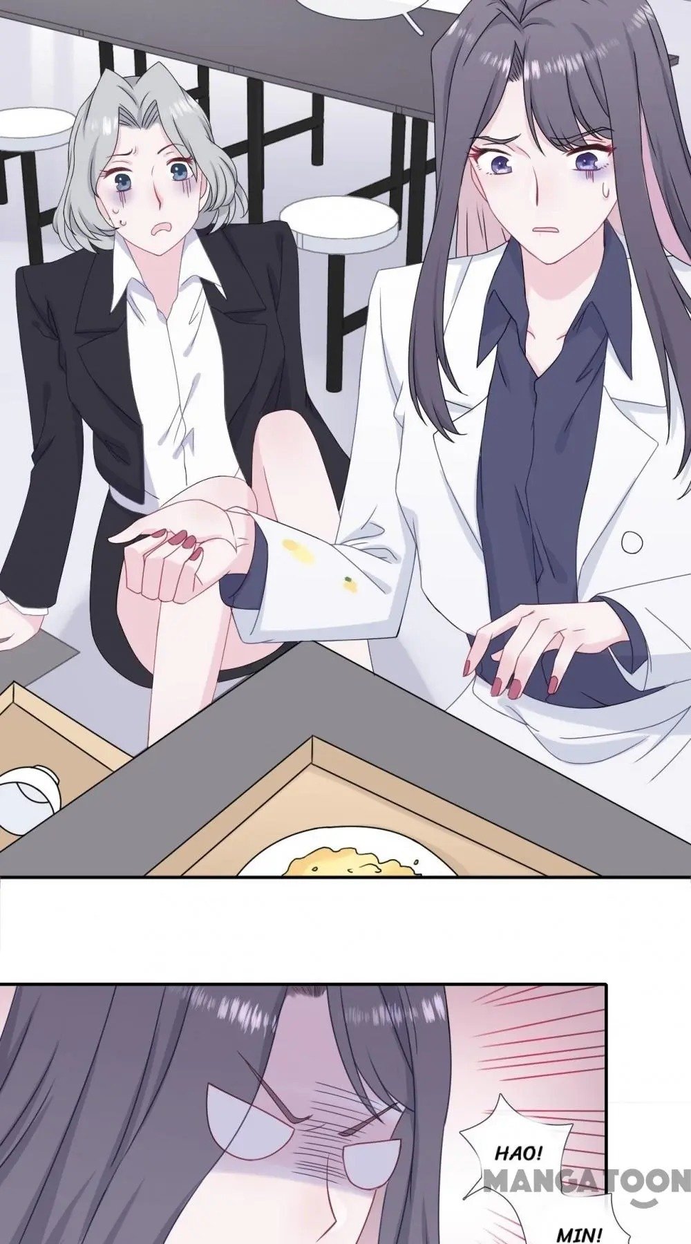Page 17 of Chapter 51
