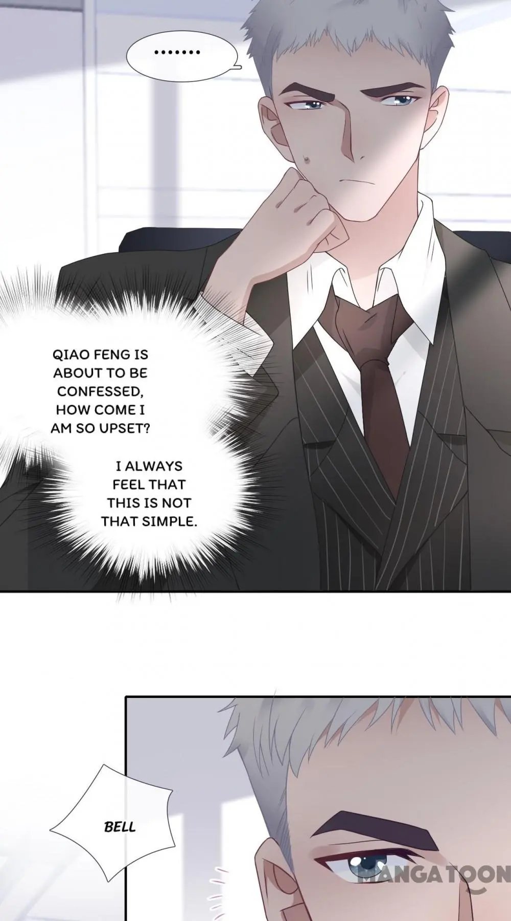 Page 12 of Chapter 70