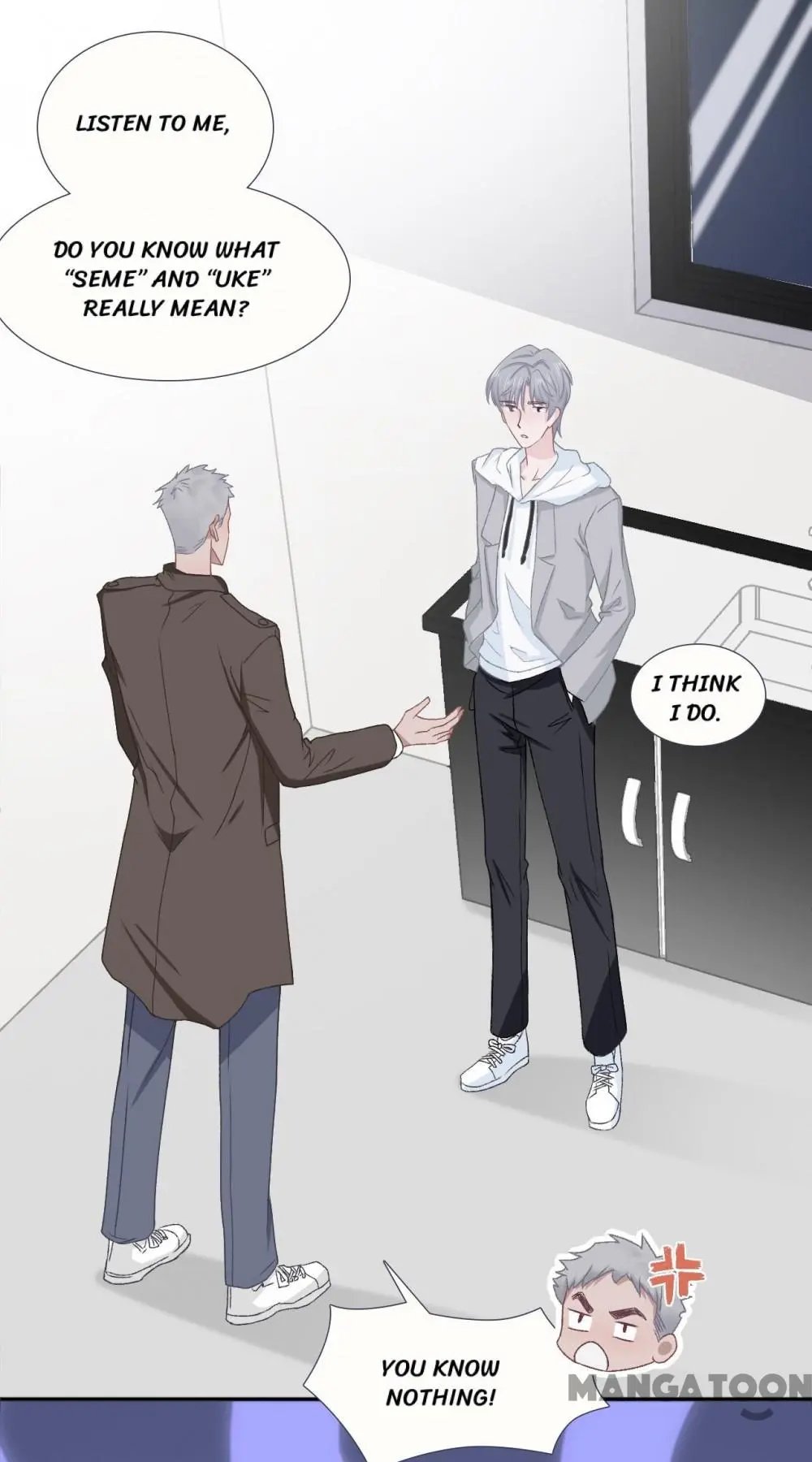 Page 15 of Chapter 74
