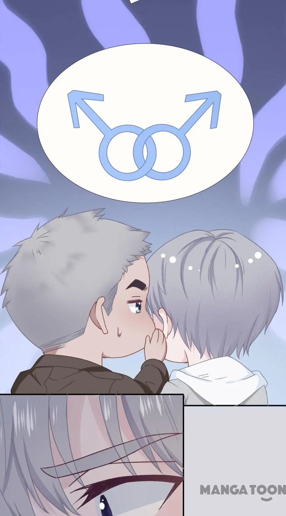 Page 16 of Chapter 74