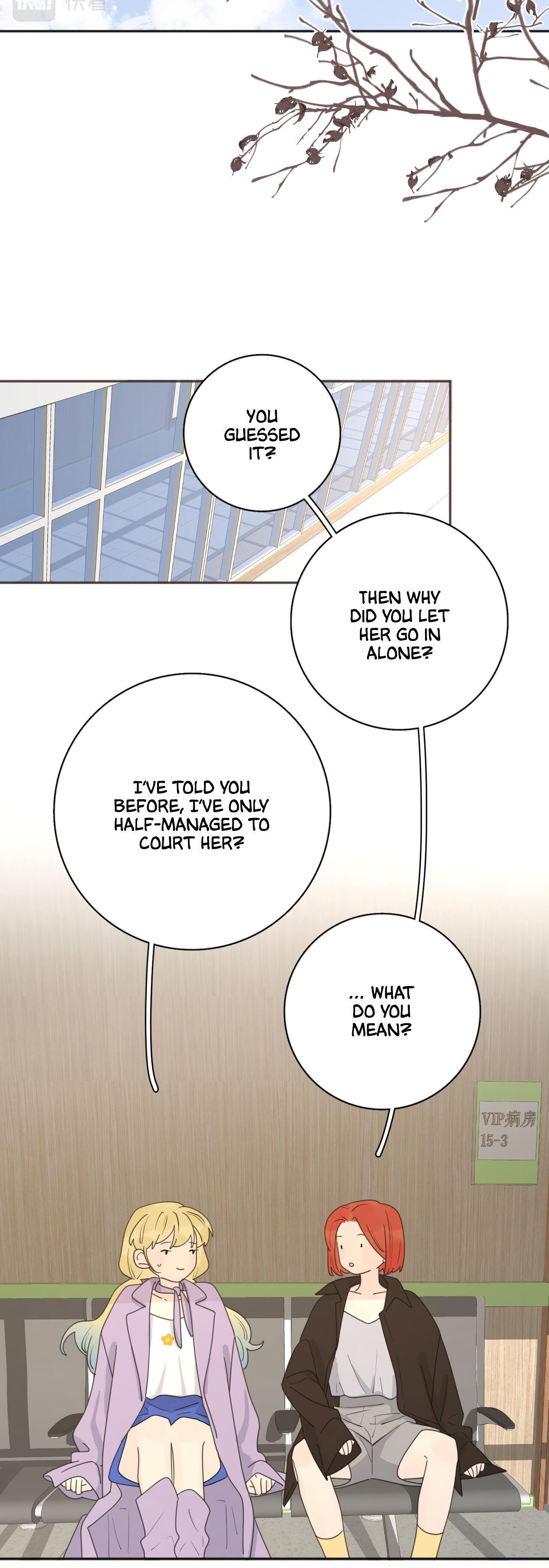 Page 5 of Chapter 76