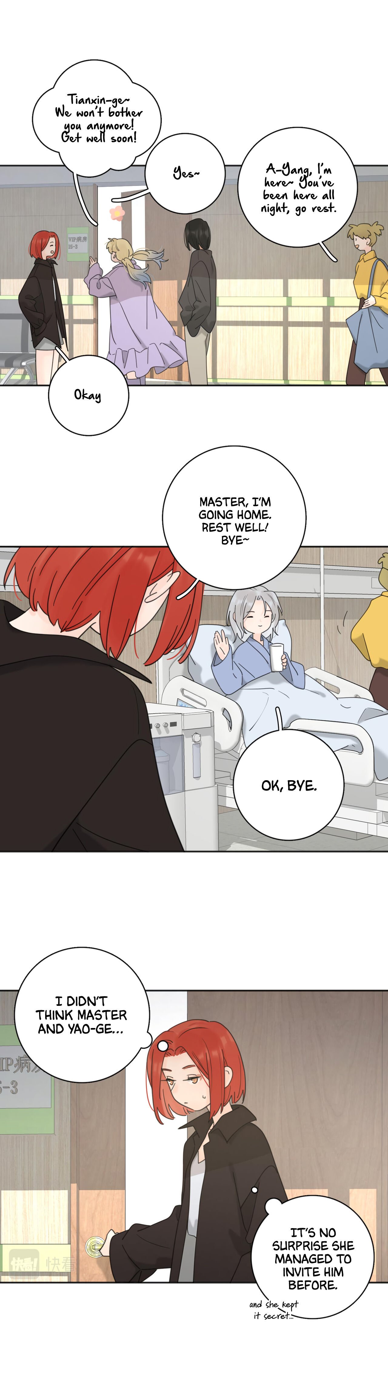Page 11 of Chapter 76