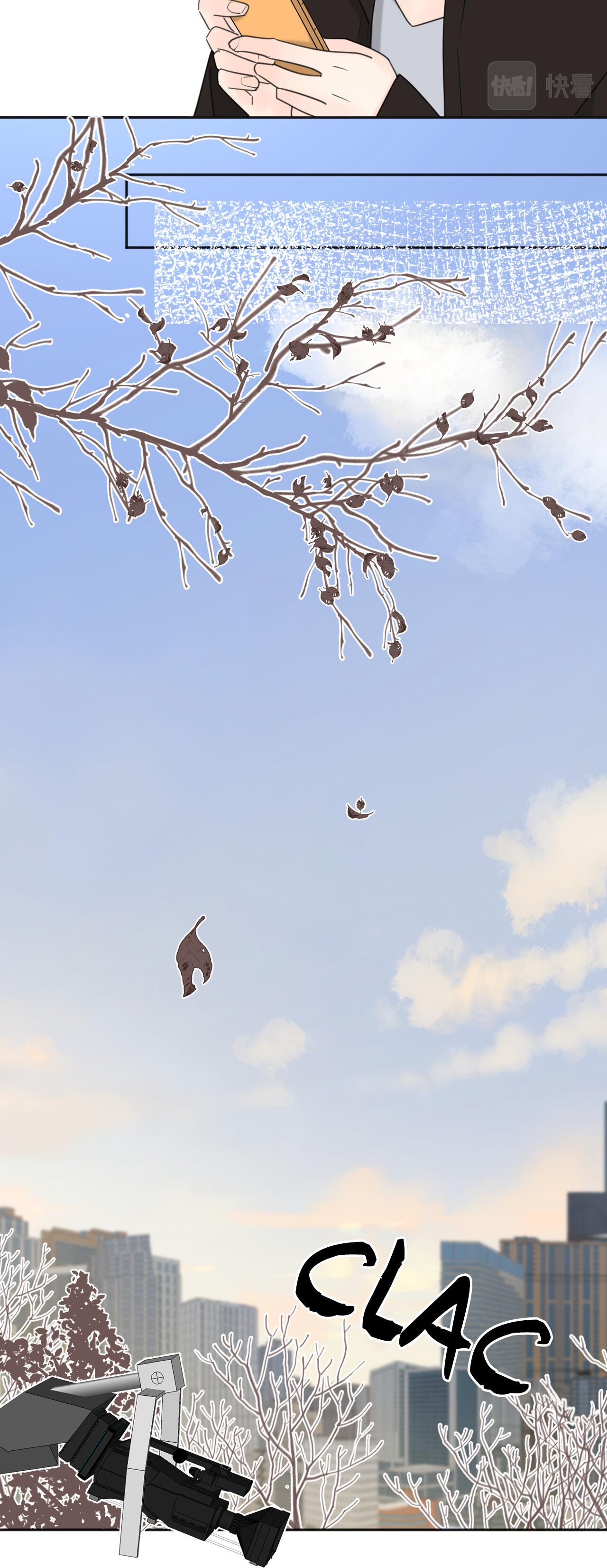 Page 14 of Chapter 76