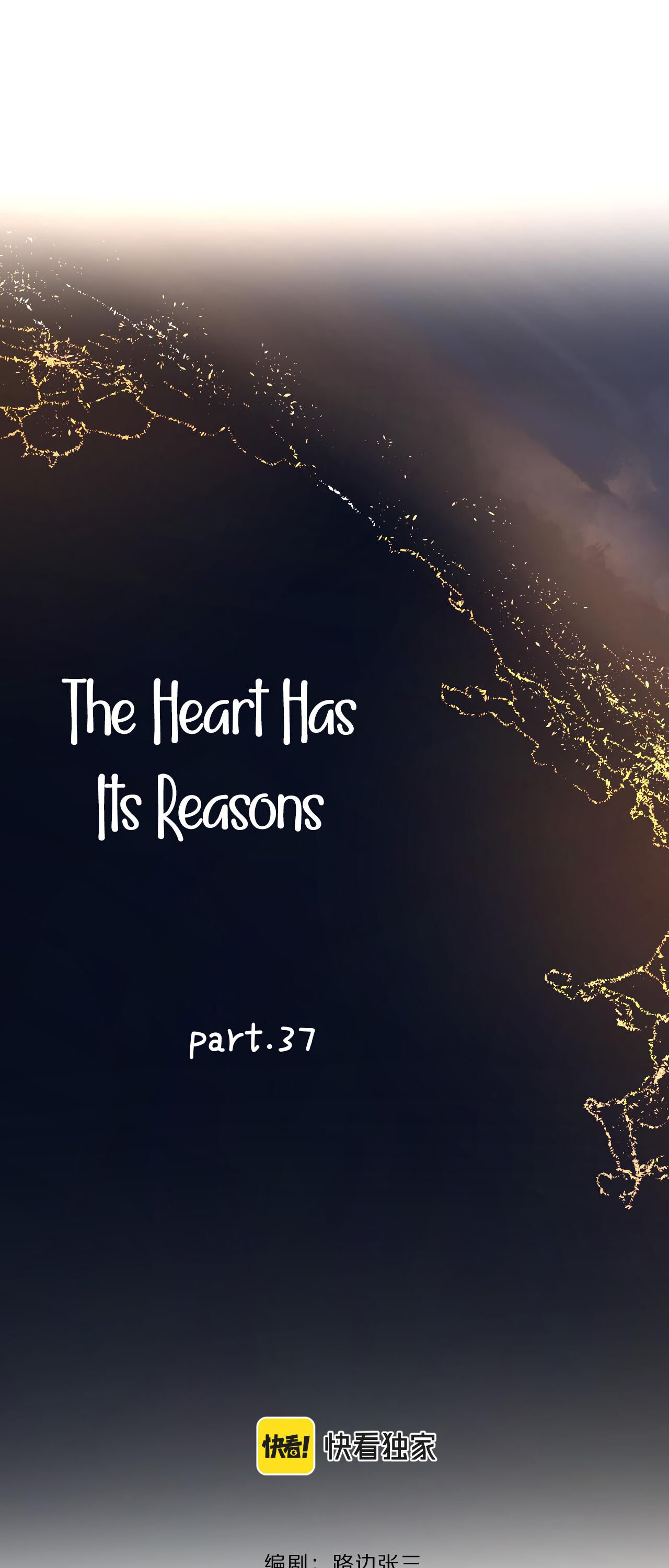 Page 1 of Chapter 77