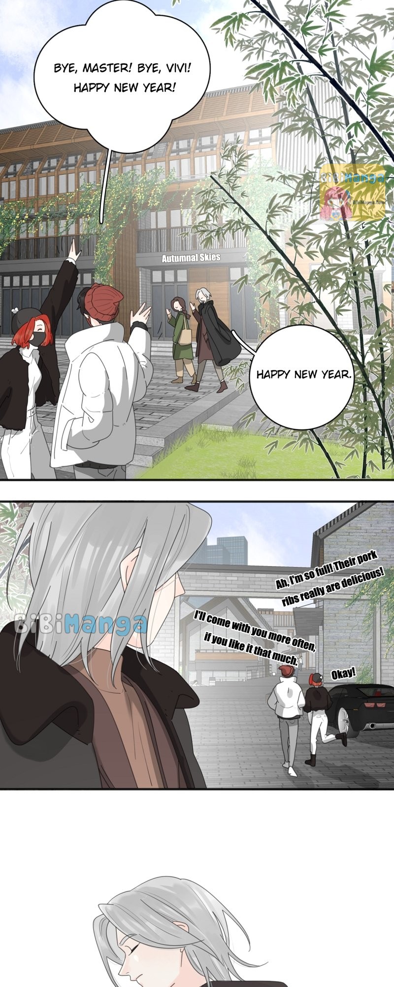 Page 25 of Chapter 87