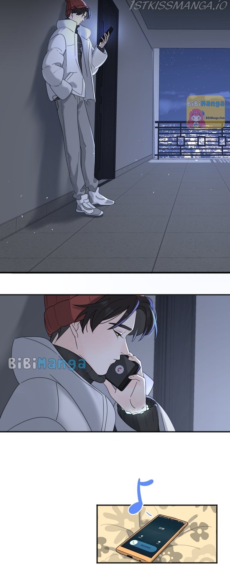 Page 13 of Chapter 88