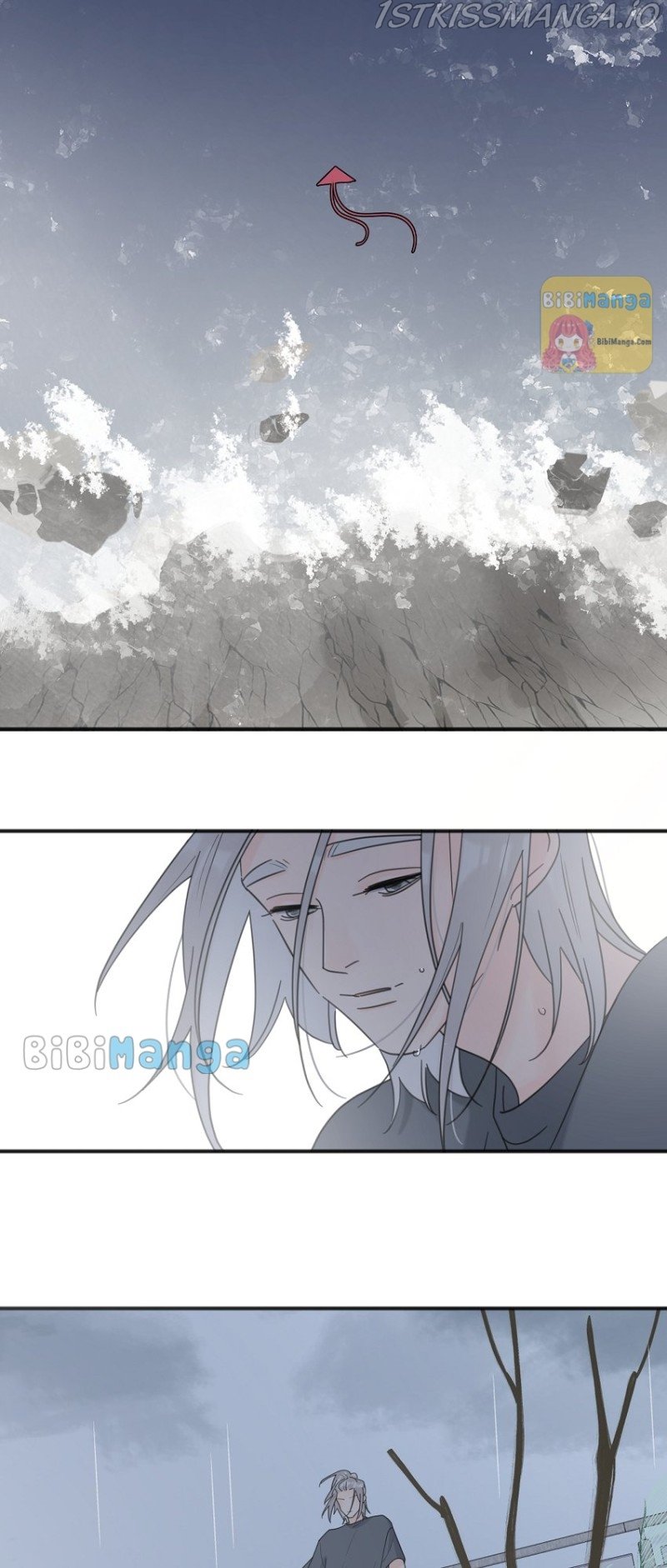 Page 12 of Chapter 91.5
