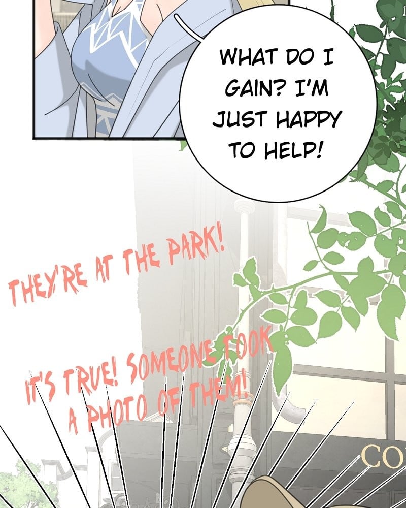 Page 24 of Chapter 95