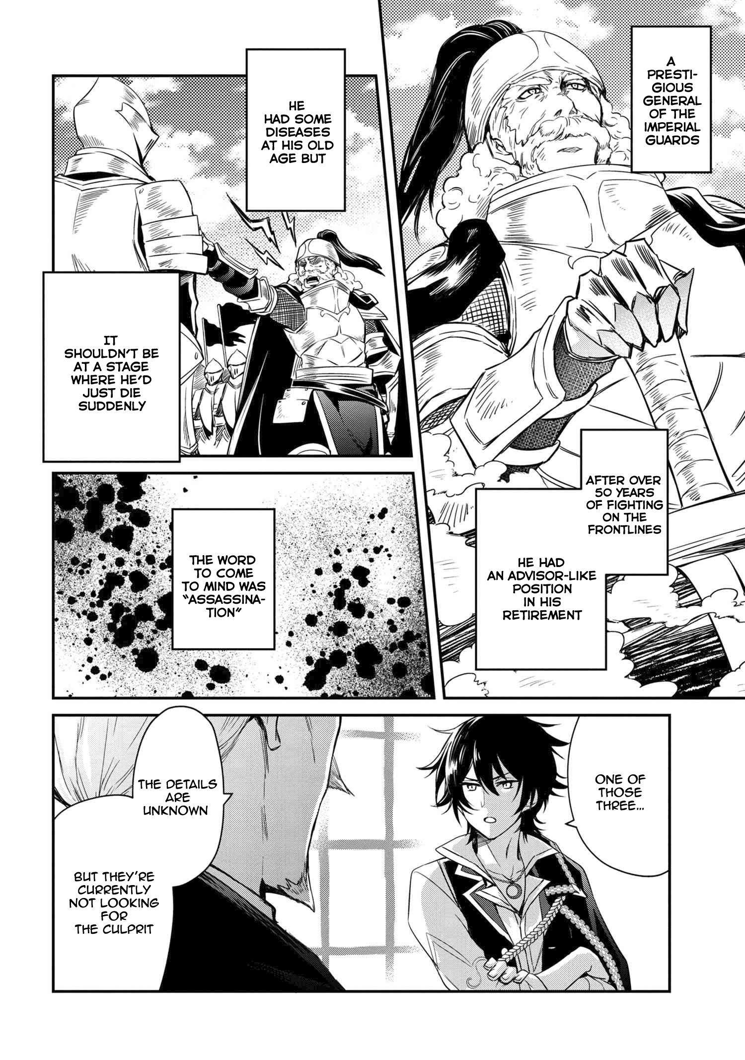 Page 11 of Chapter 0