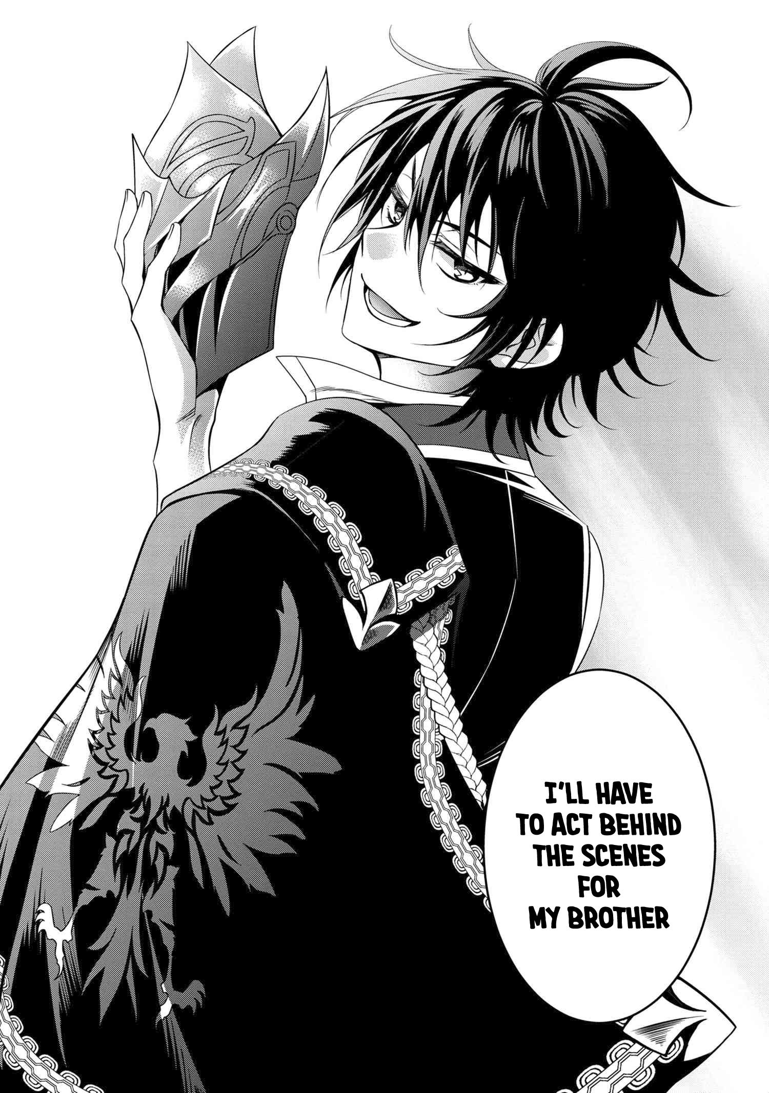 Page 17 of Chapter 0