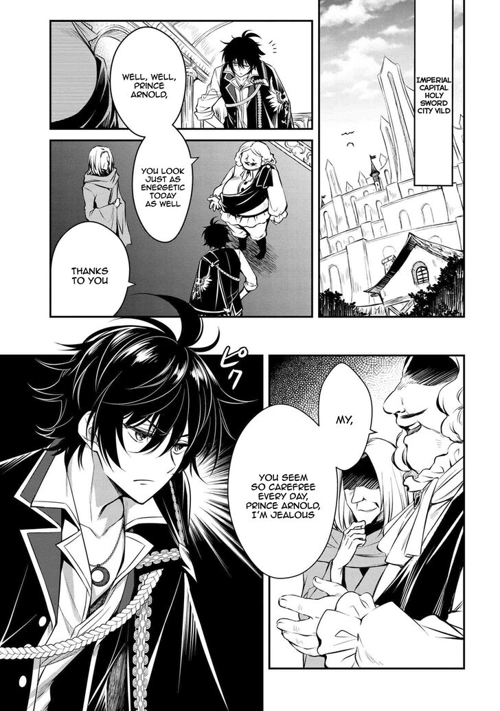 Page 1 of Chapter 1.2