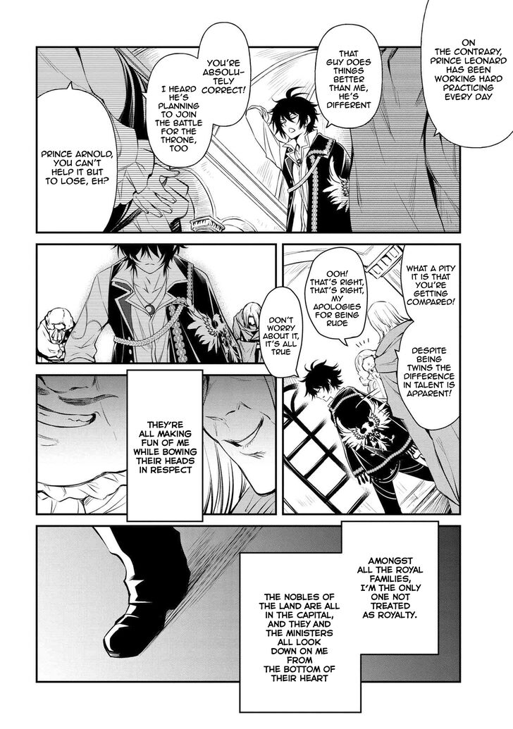 Page 2 of Chapter 1.2