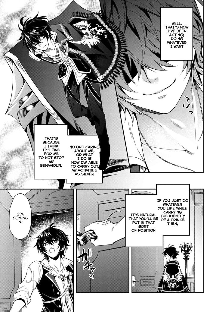 Page 3 of Chapter 1.2