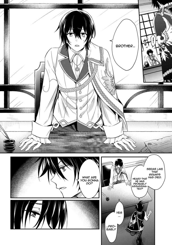 Page 4 of Chapter 1.2