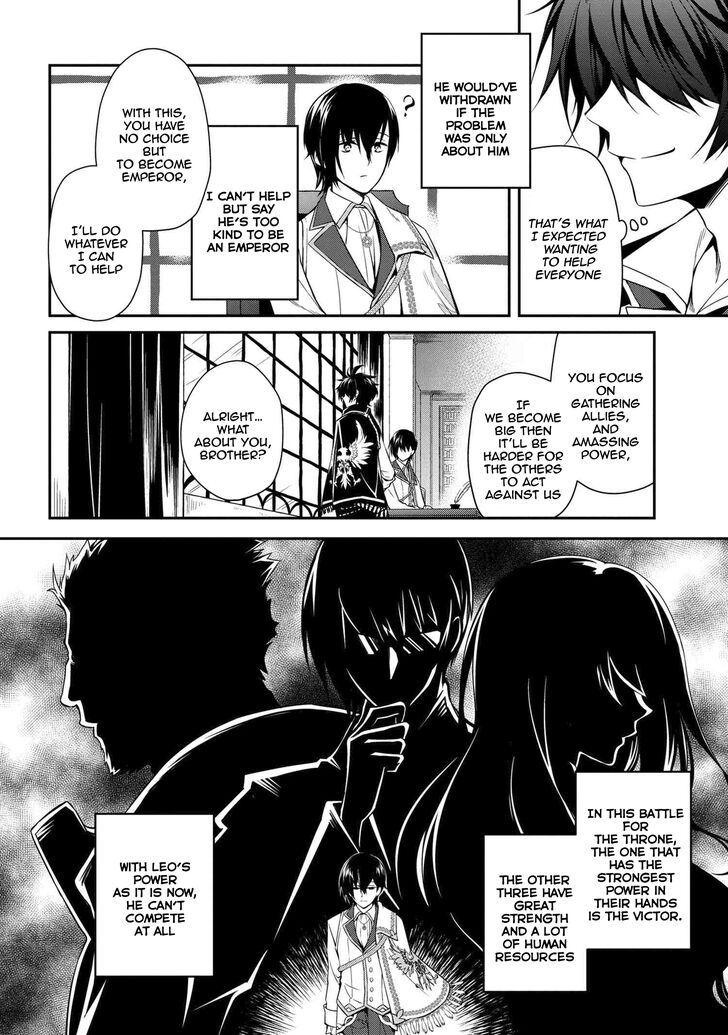 Page 8 of Chapter 1.2