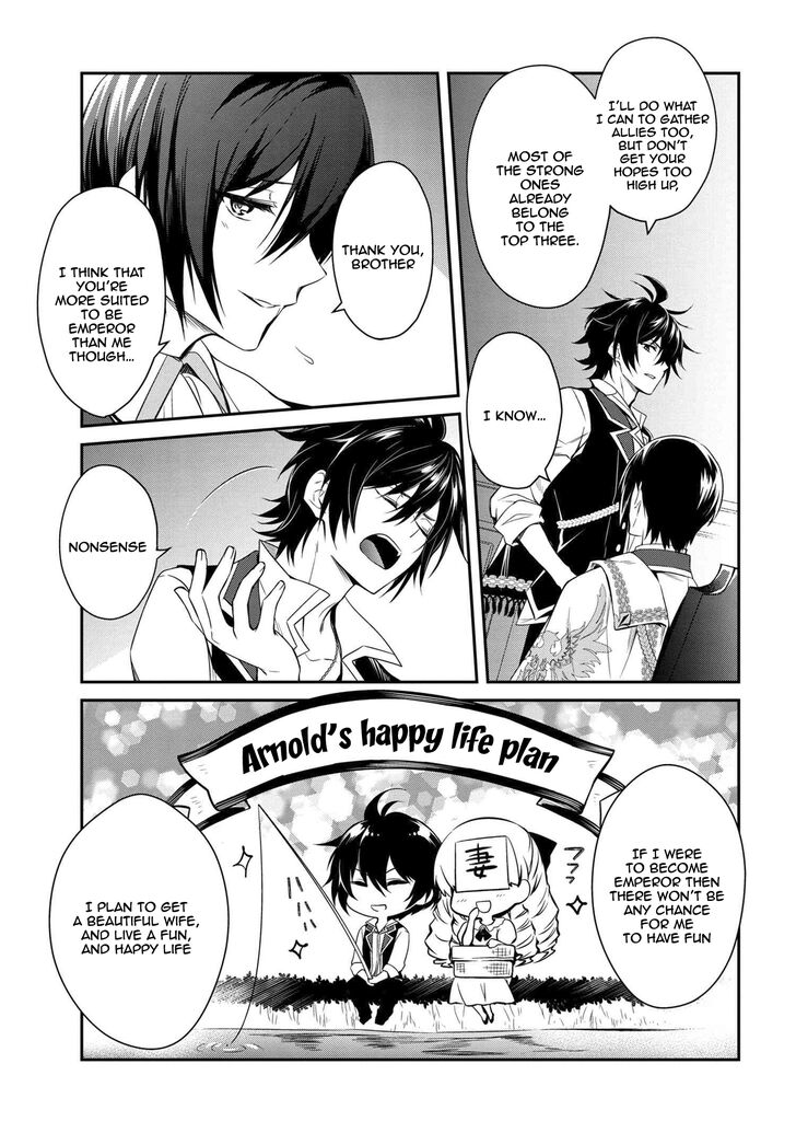 Page 9 of Chapter 1.2