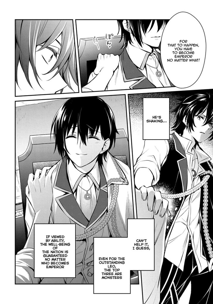 Page 10 of Chapter 1.2