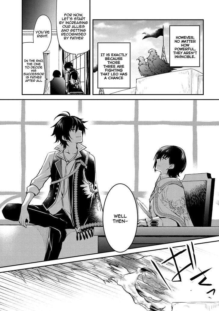 Page 11 of Chapter 1.2