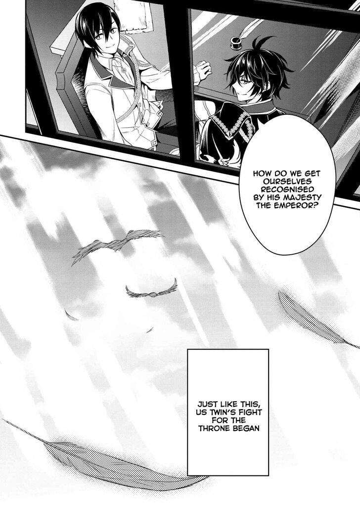Page 12 of Chapter 1.2
