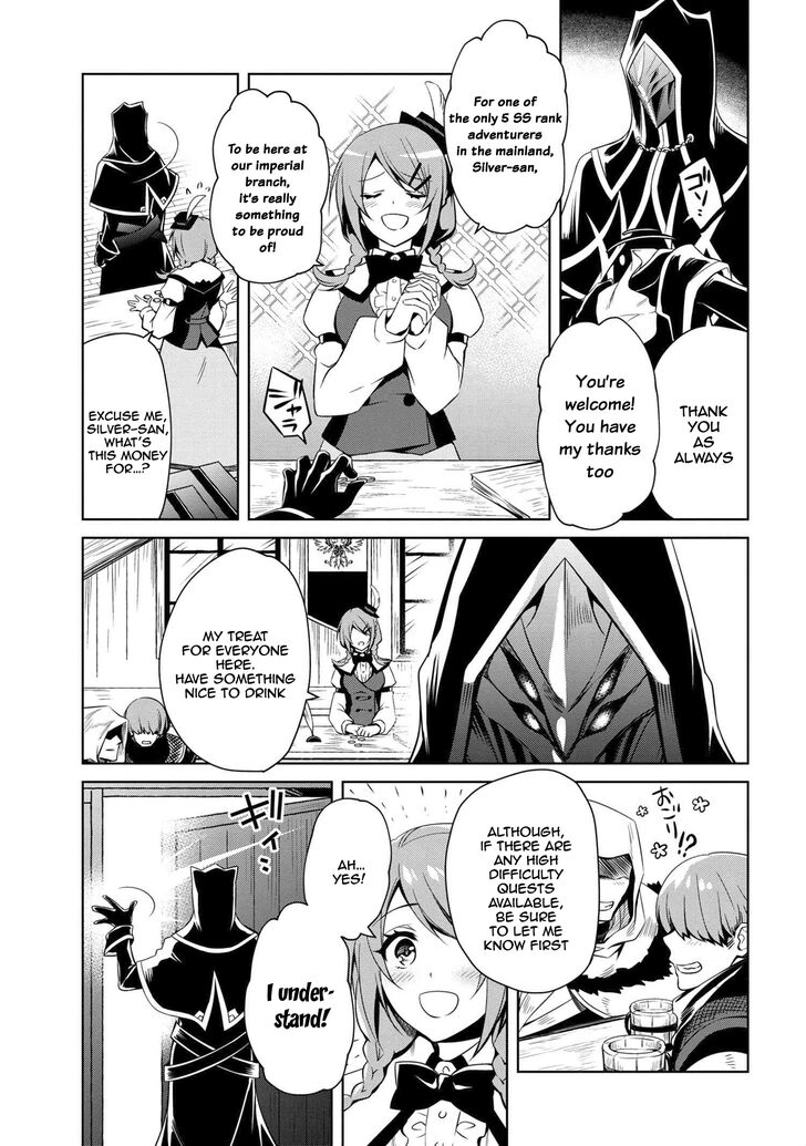 Page 3 of Chapter 1.1
