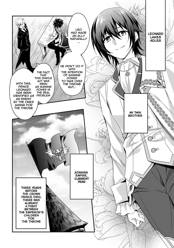 Page 12 of Chapter 1.1