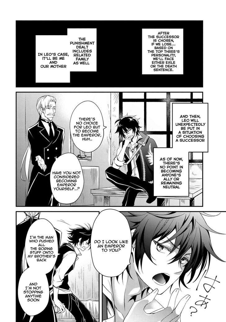 Page 14 of Chapter 1.1