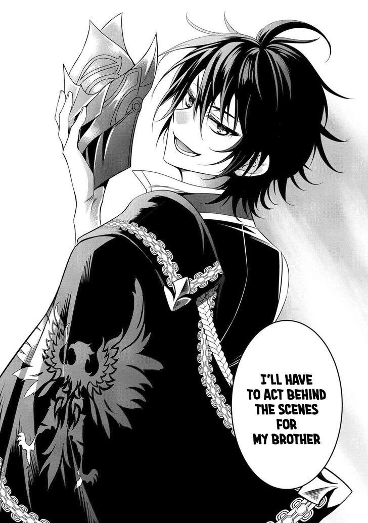 Page 16 of Chapter 1.1