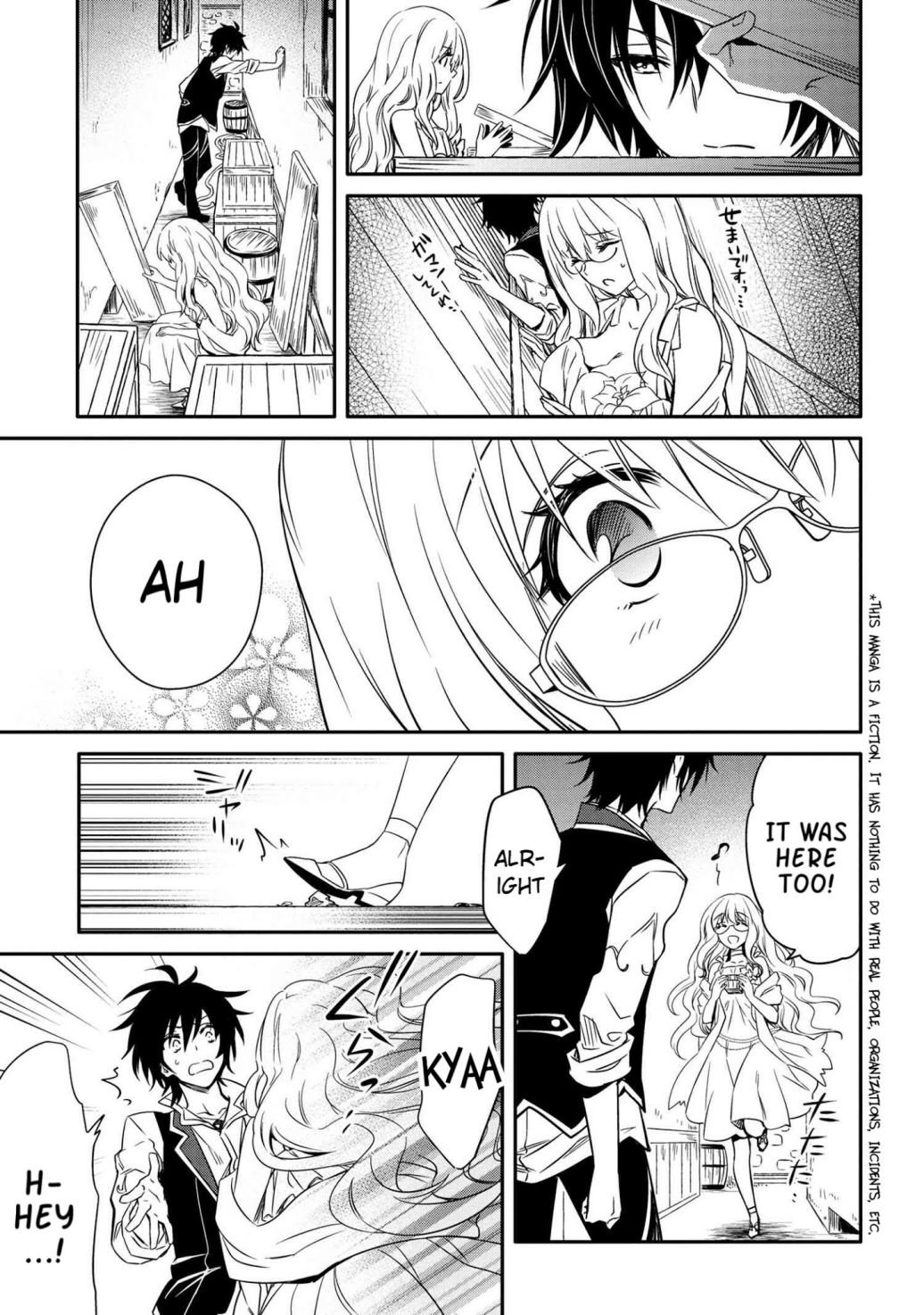 Page 1 of Chapter 10.2
