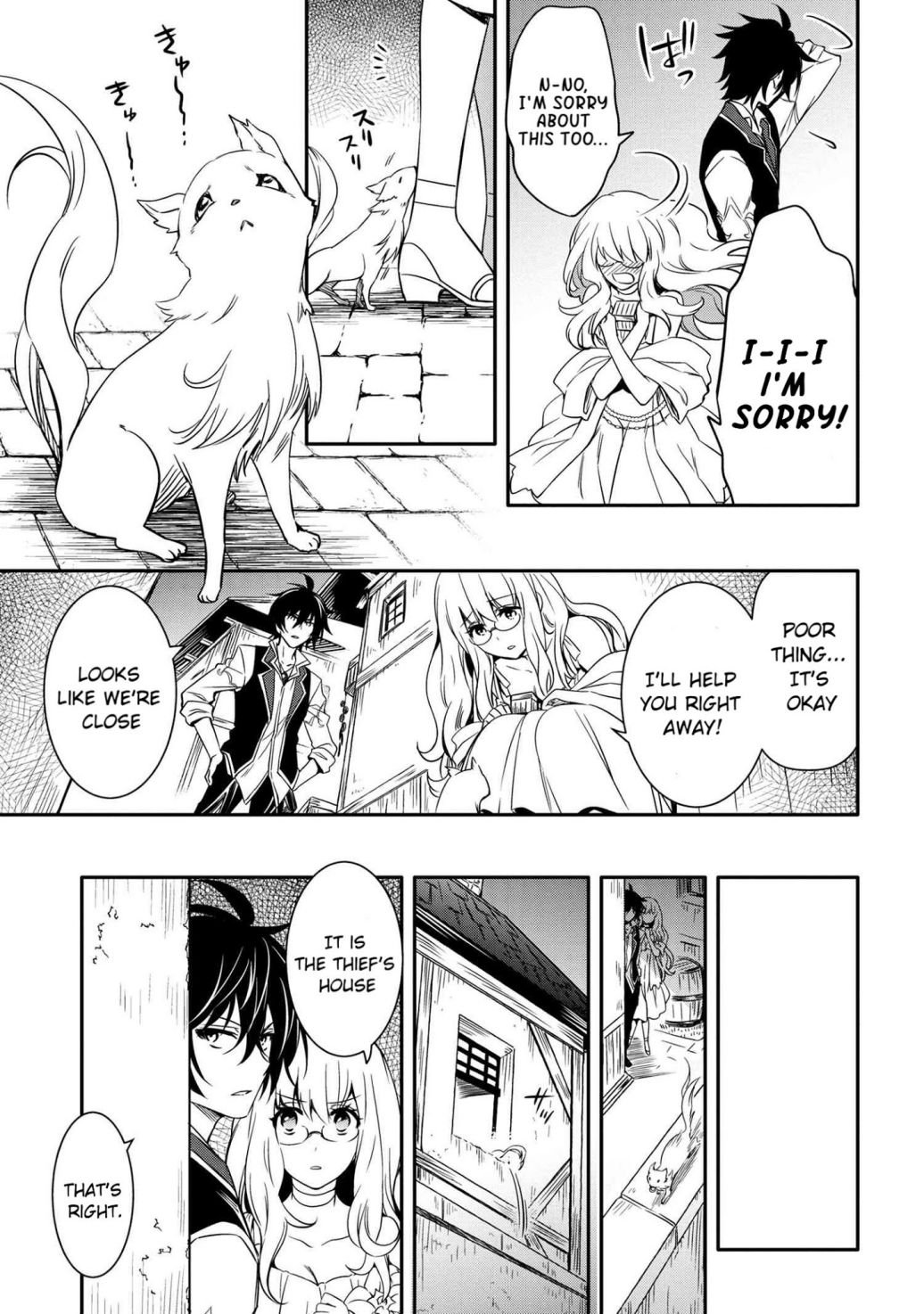 Page 3 of Chapter 10.2