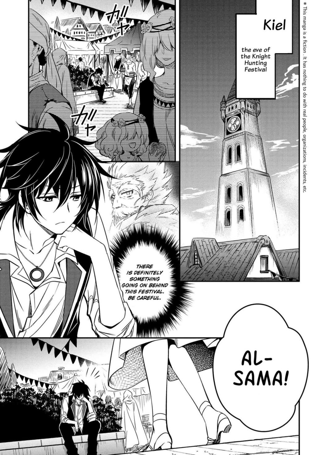Page 1 of Chapter 10.1