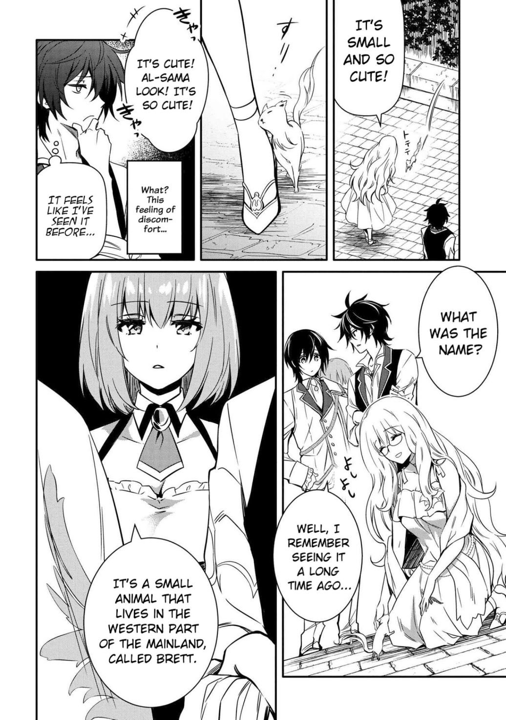 Page 10 of Chapter 10.1
