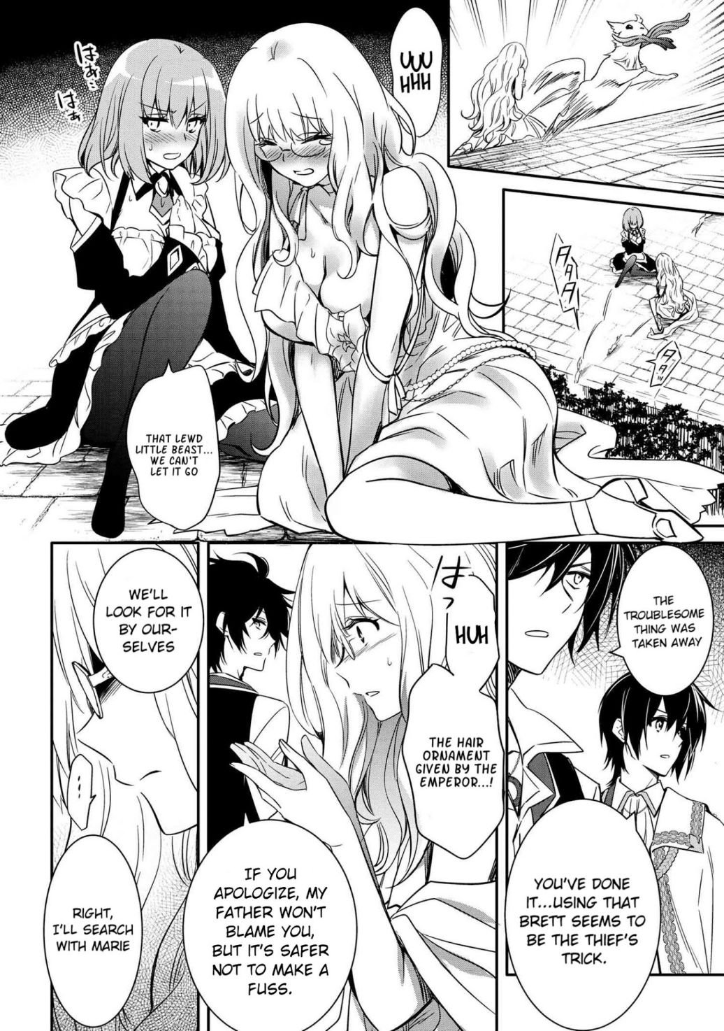 Page 14 of Chapter 10.1