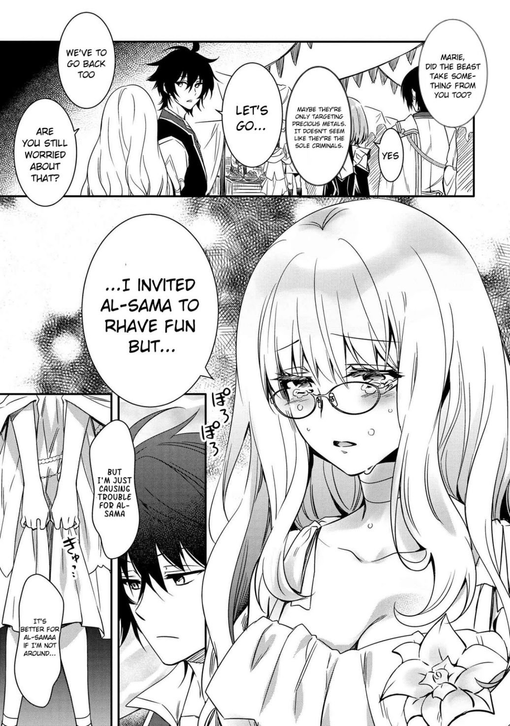 Page 15 of Chapter 10.1