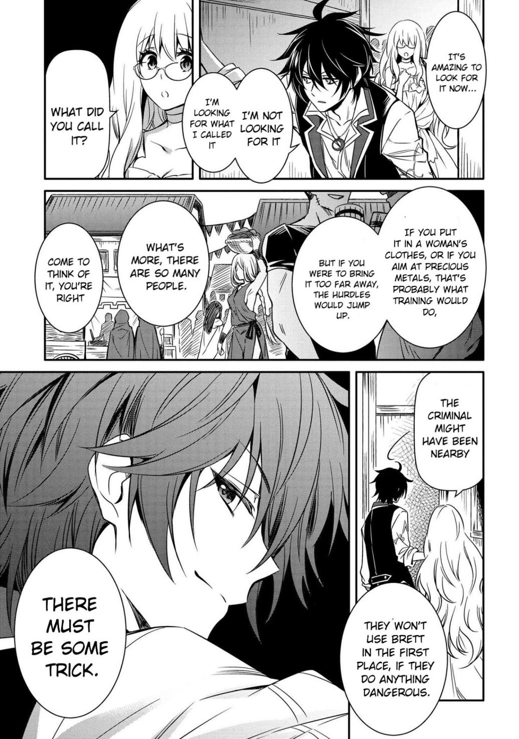 Page 17 of Chapter 10.1