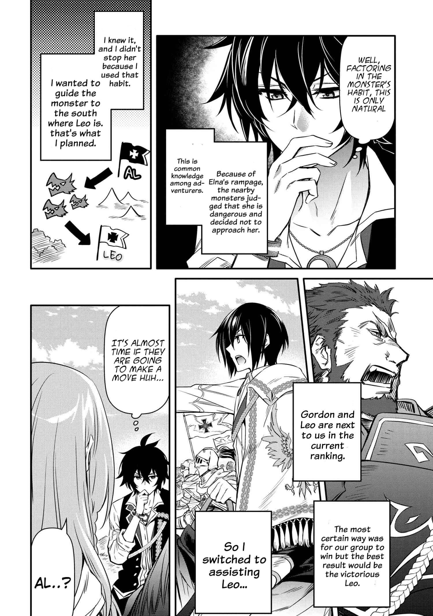 Page 2 of Chapter 12.2