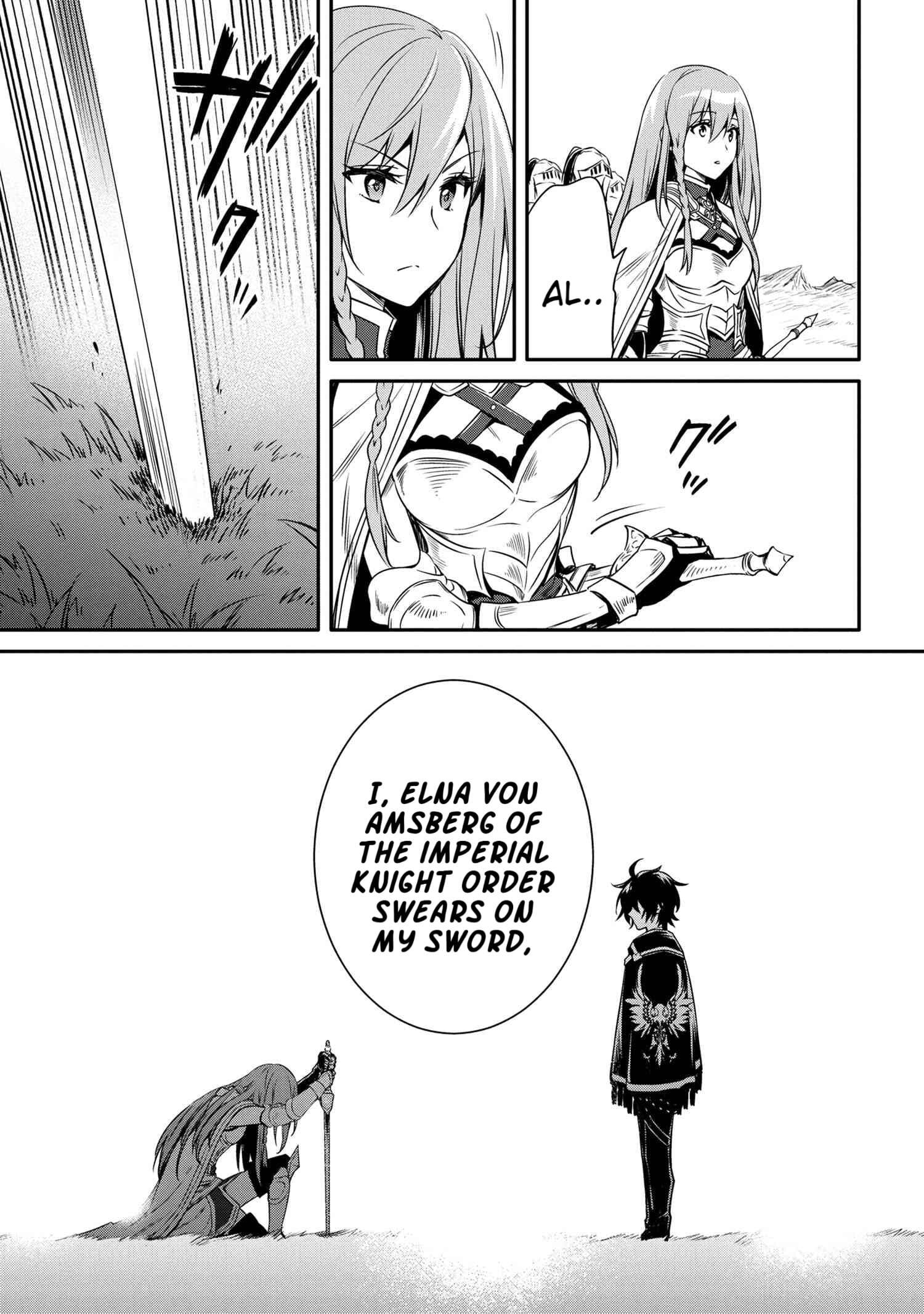 Page 11 of Chapter 12.2