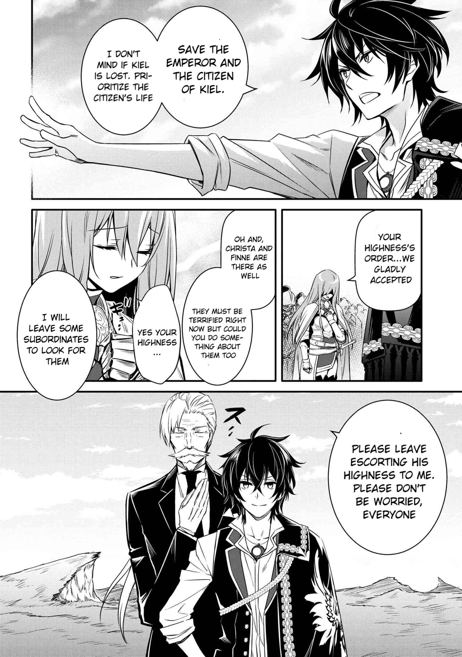 Page 14 of Chapter 12.2