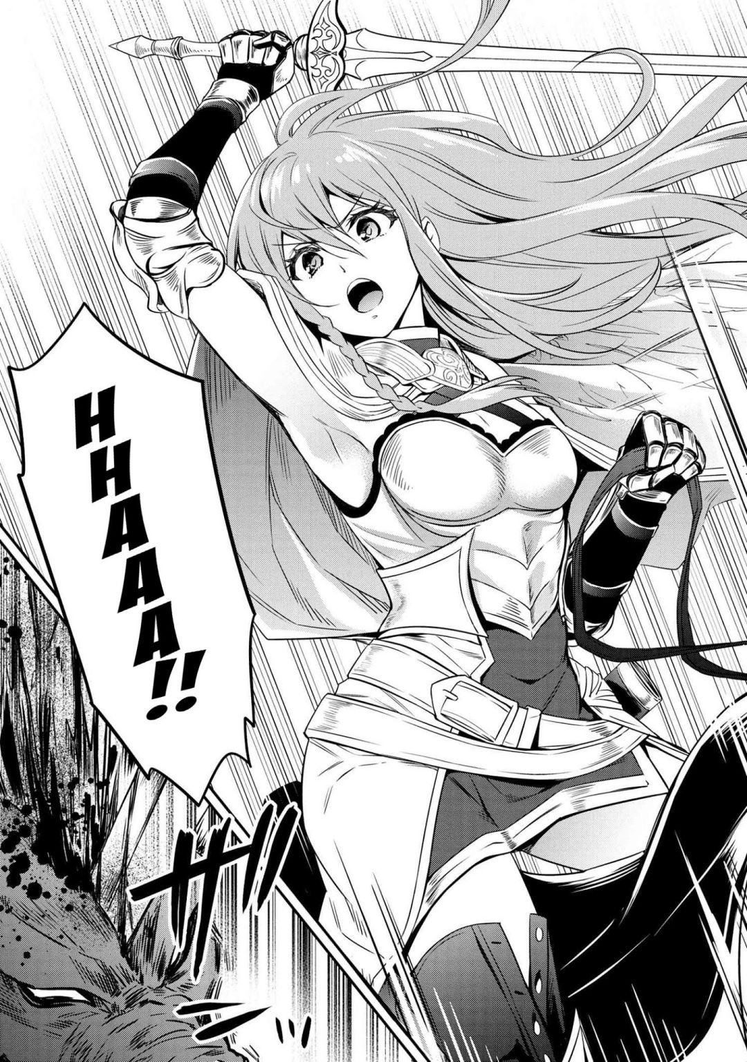 Page 1 of Chapter 12.1