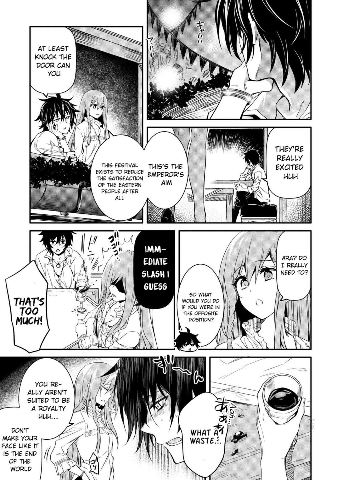 Page 5 of Chapter 12.1