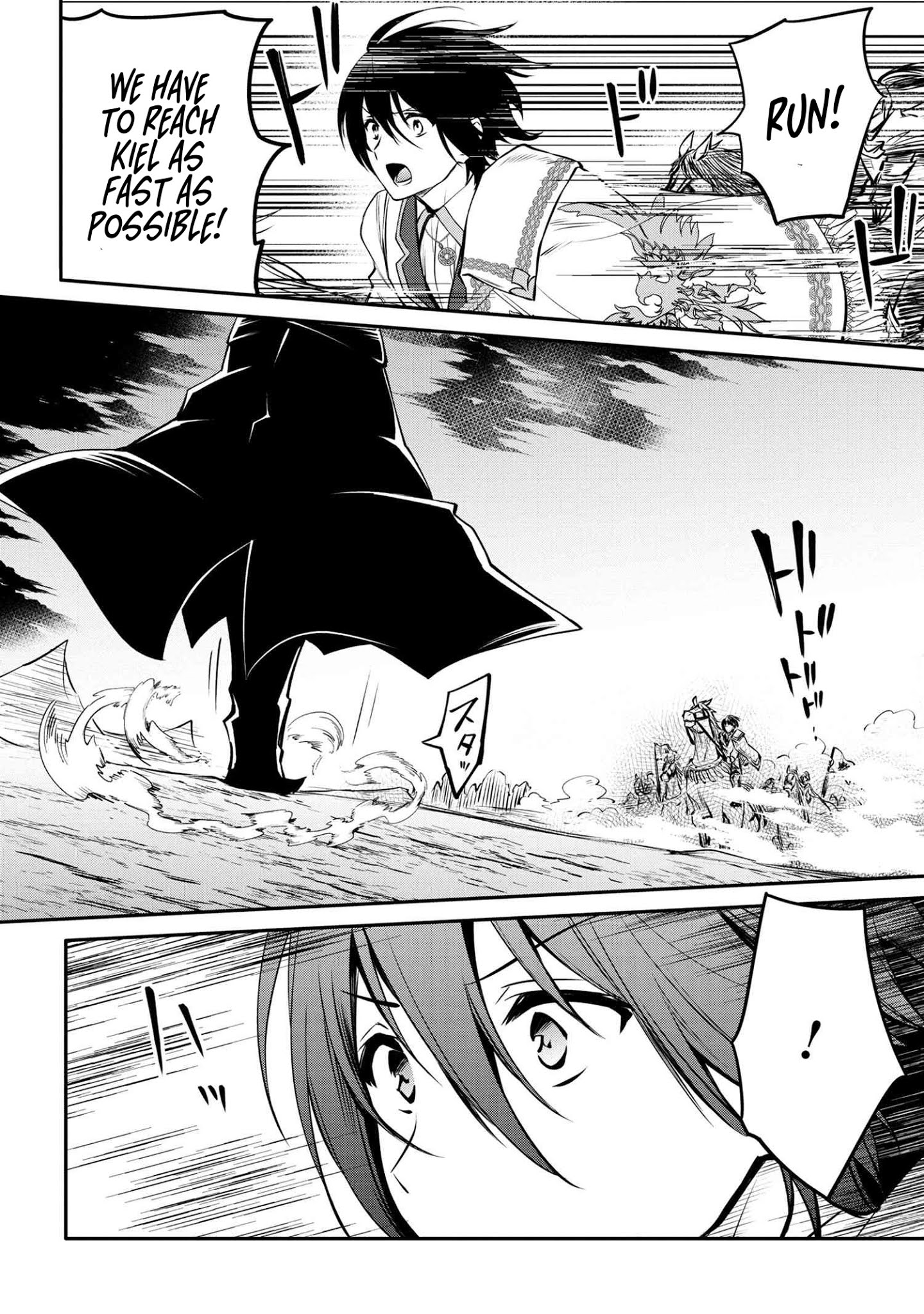 Page 12 of Chapter 13.2