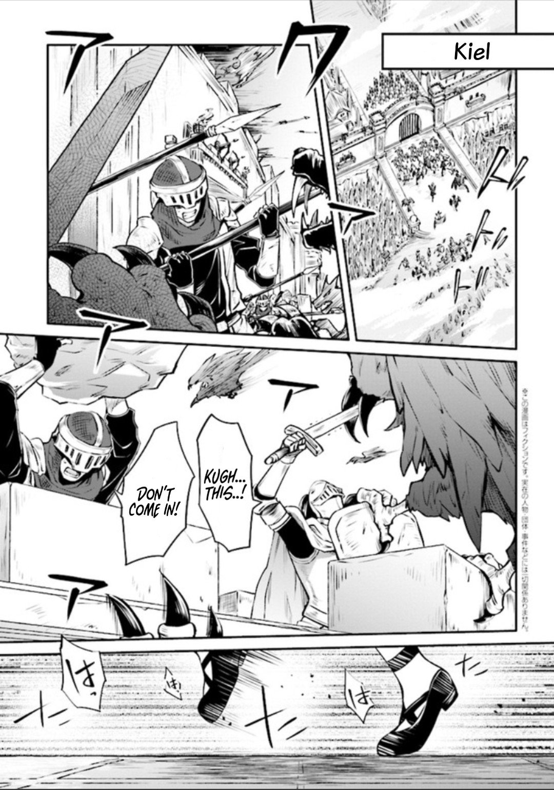 Page 1 of Chapter 13.1