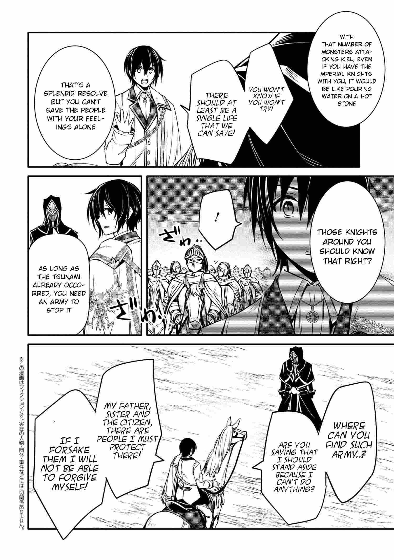 Page 2 of Chapter 14.1