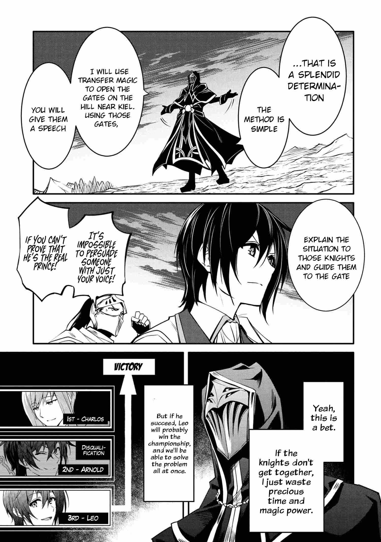 Page 5 of Chapter 14.1