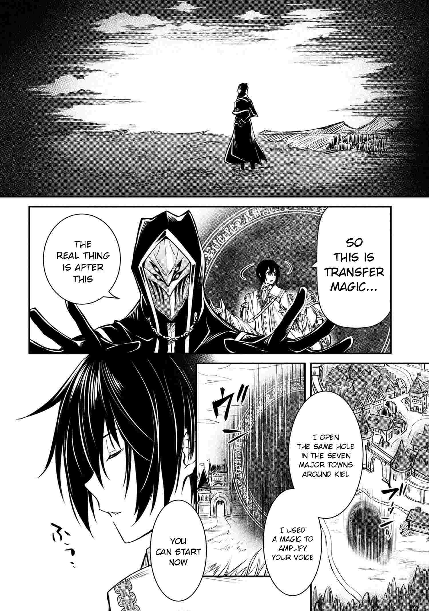 Page 8 of Chapter 14.1