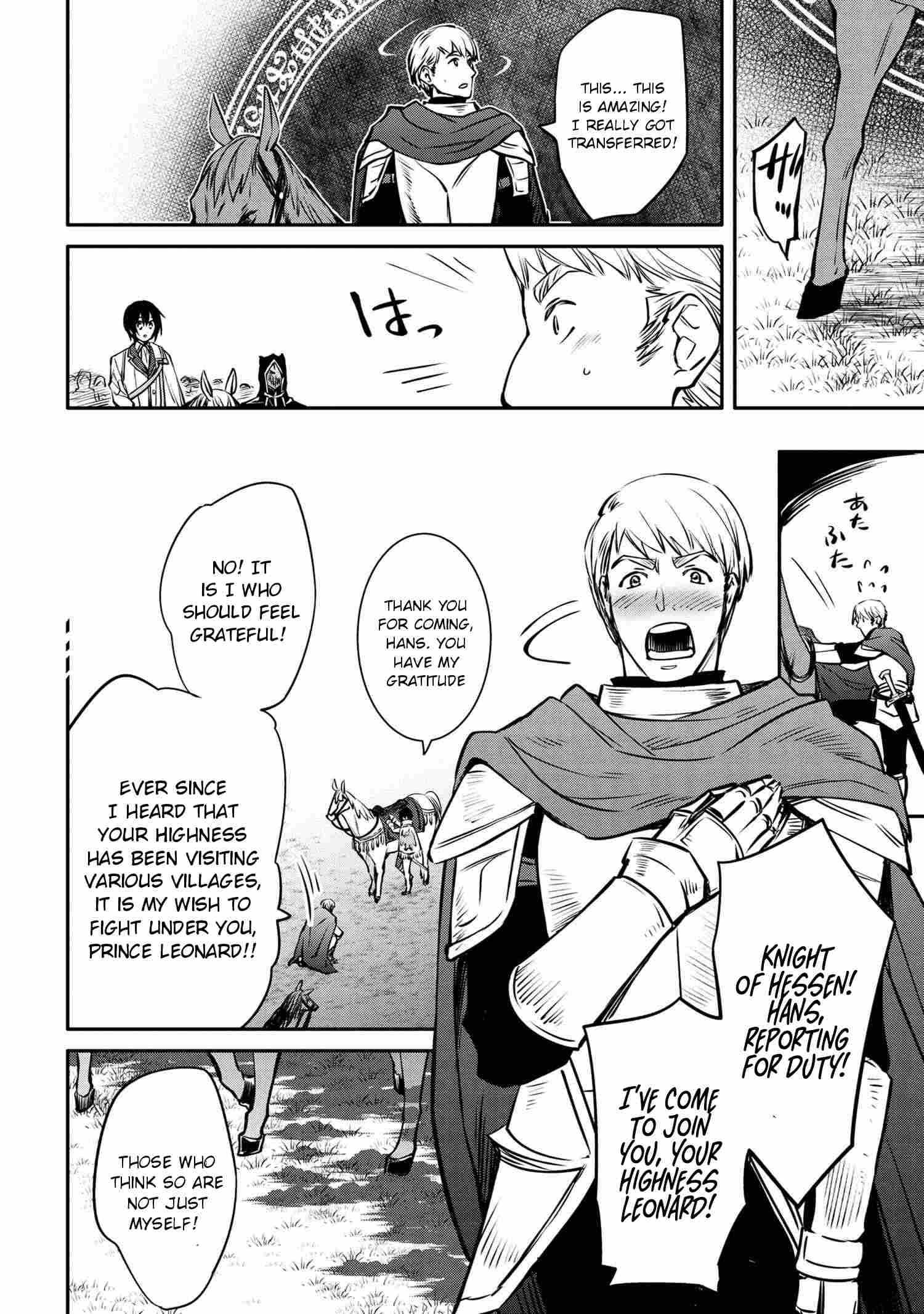 Page 12 of Chapter 14.1