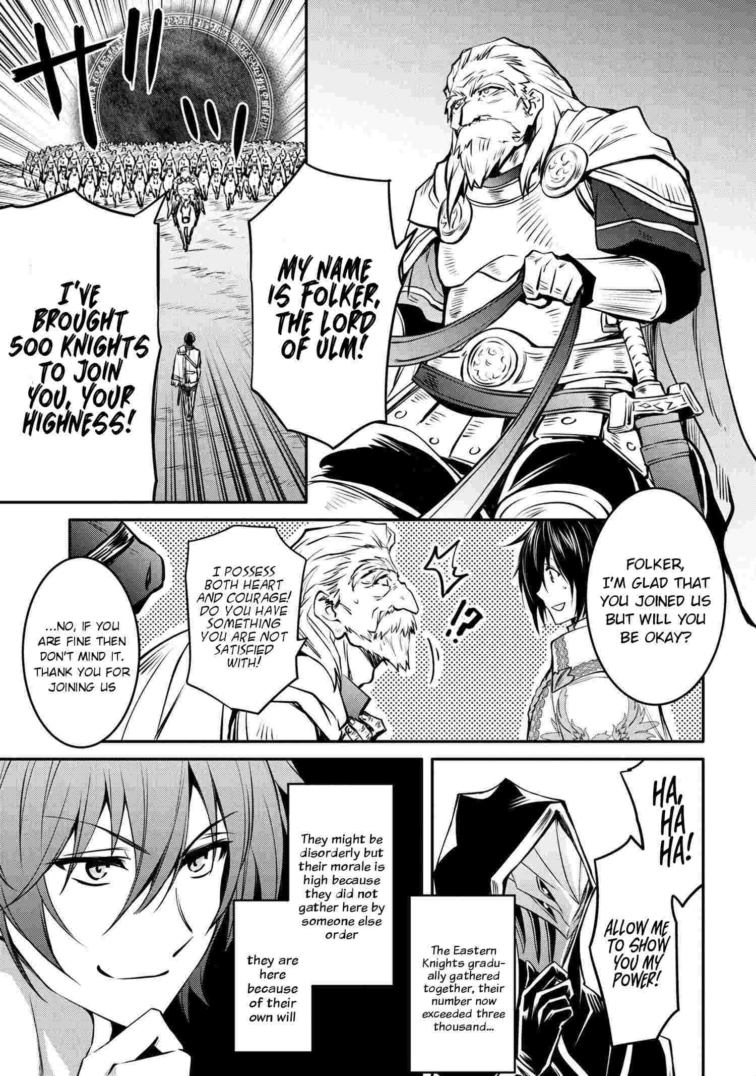 Page 13 of Chapter 14.1